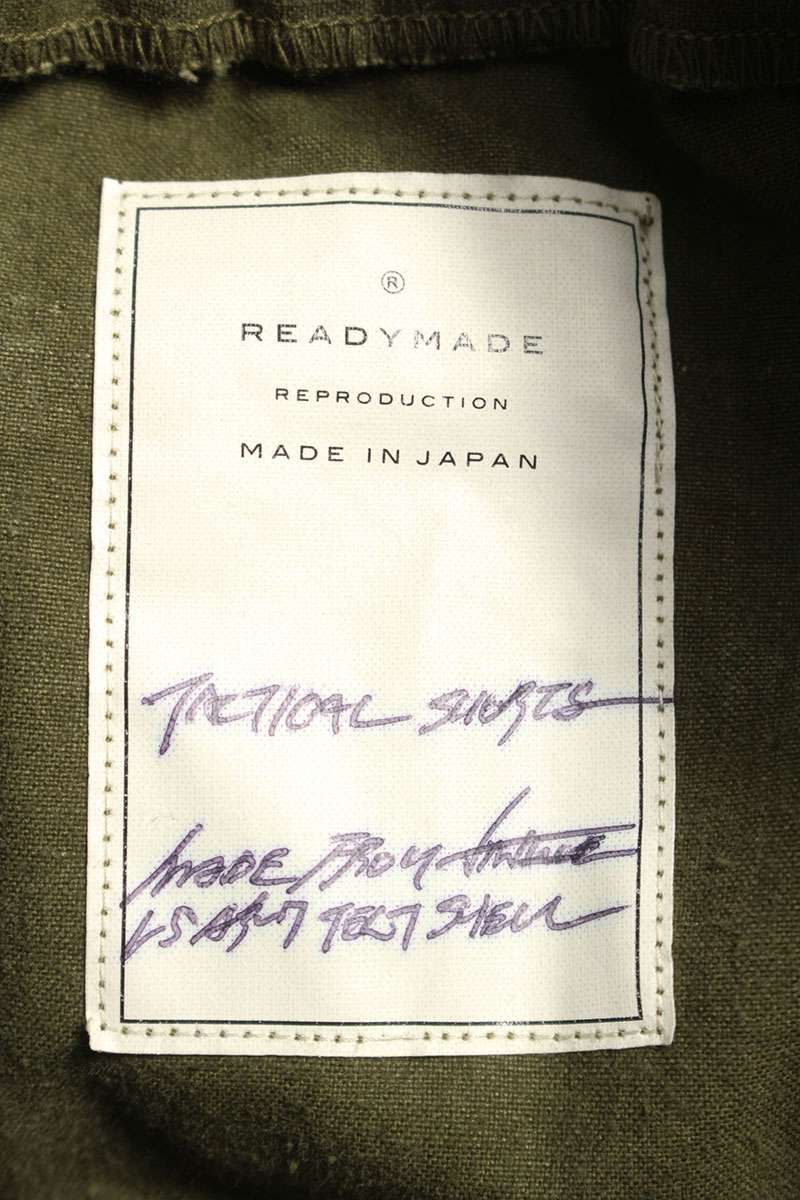 タクティカルミリタリーハーフパンツ