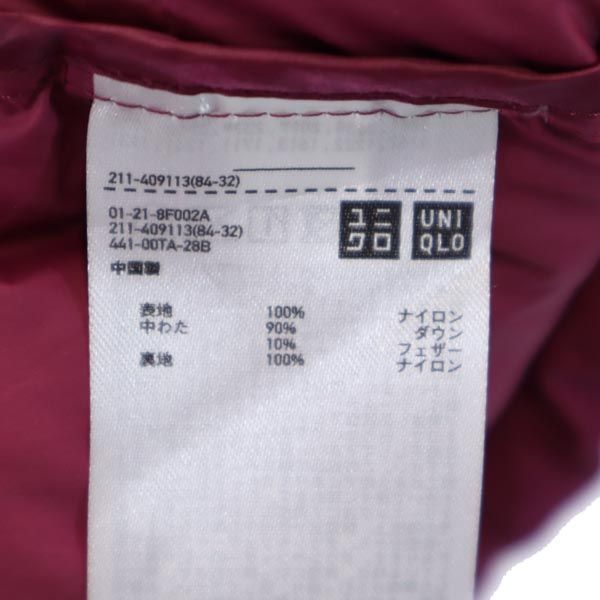 Uniqlo 409113 on sale