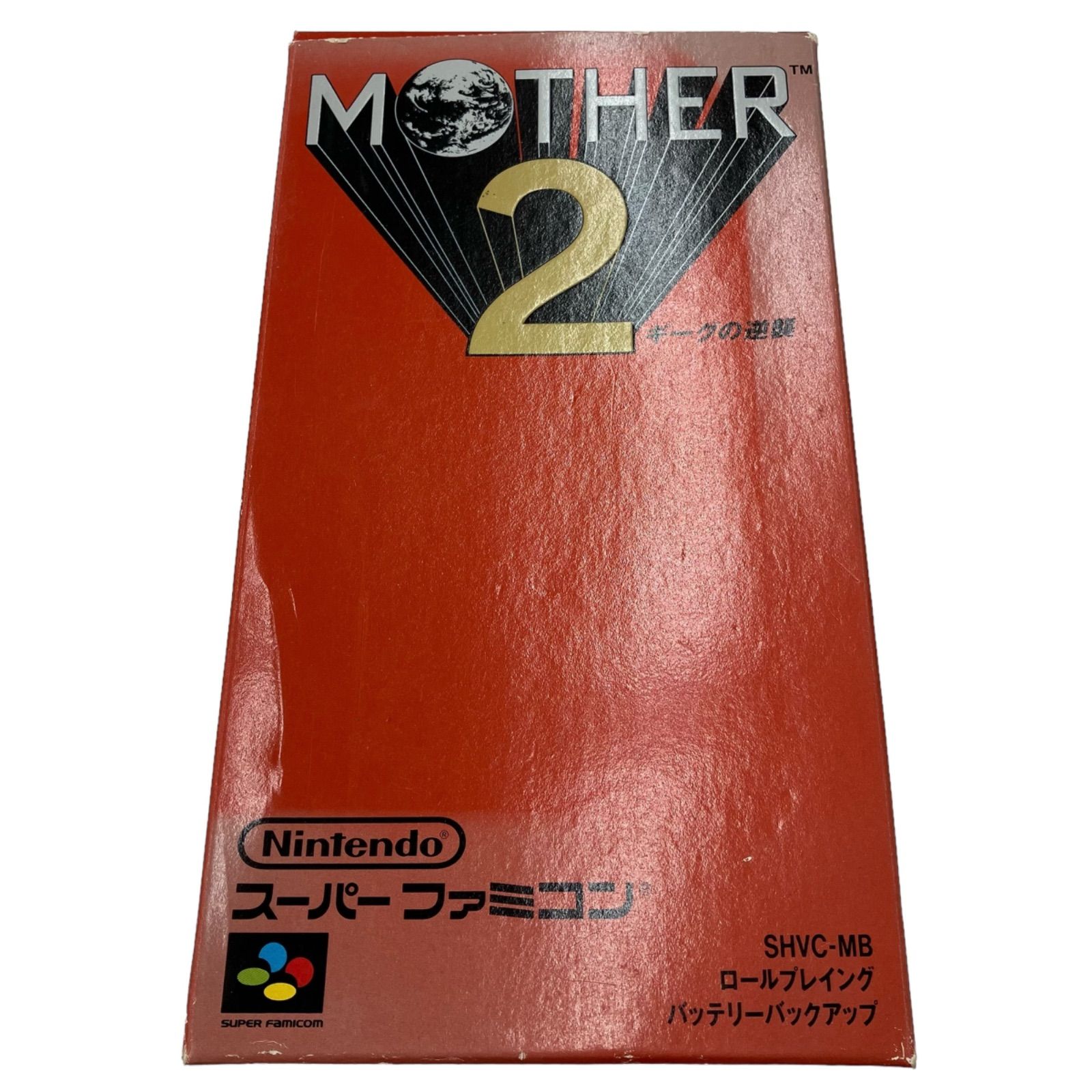 ⭐️MOTHER 2 ⭐️スーパーファミコン⭐️