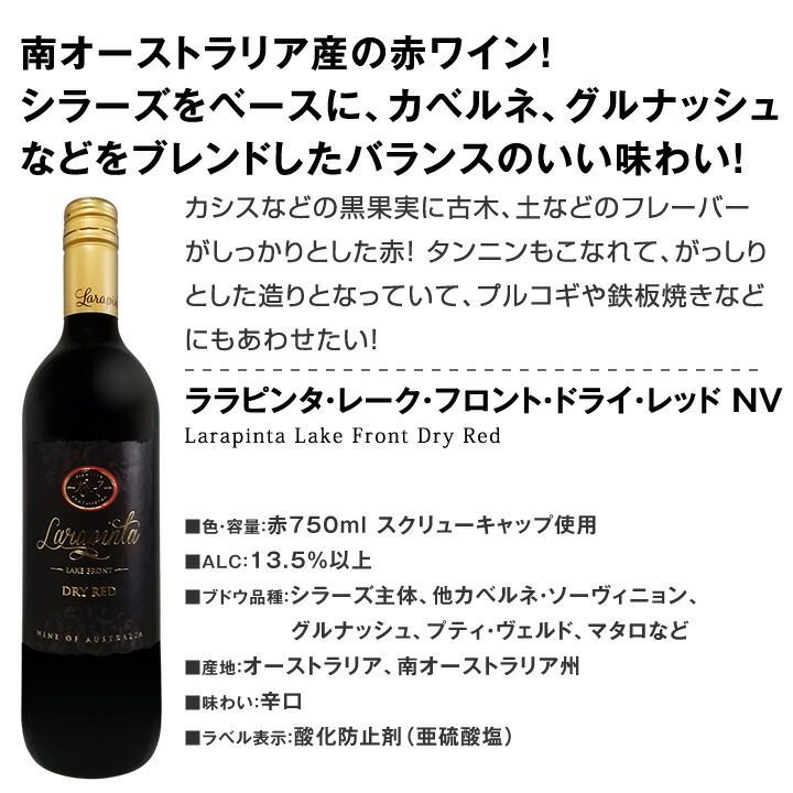 1本あたり825円