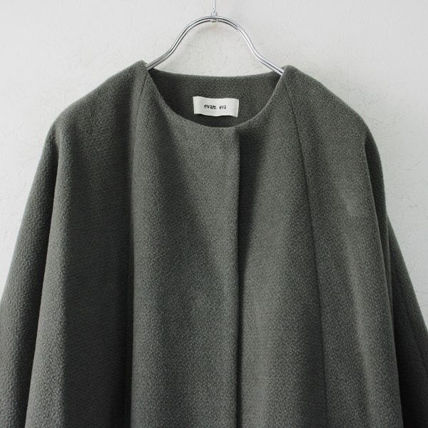 2020AW evam eva エヴァムエヴァ E203T170 wool angora dolman coat