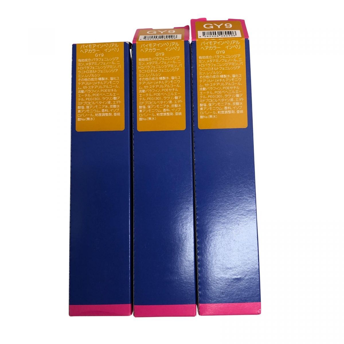 ナチュラルブラウン