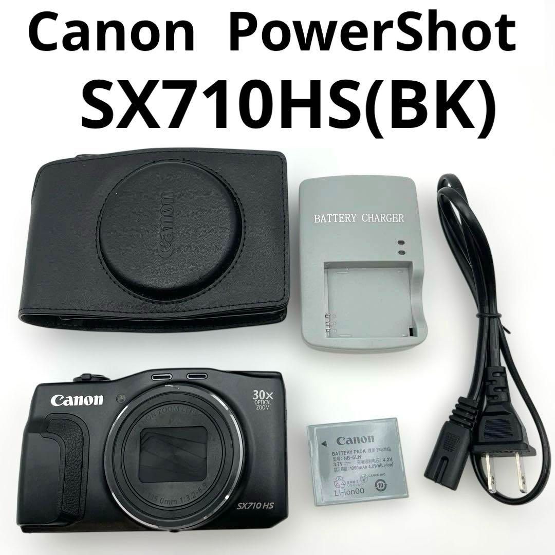 Canon PowerShot SX710HS(BK)ブラック 光学30倍ズーム キャノン