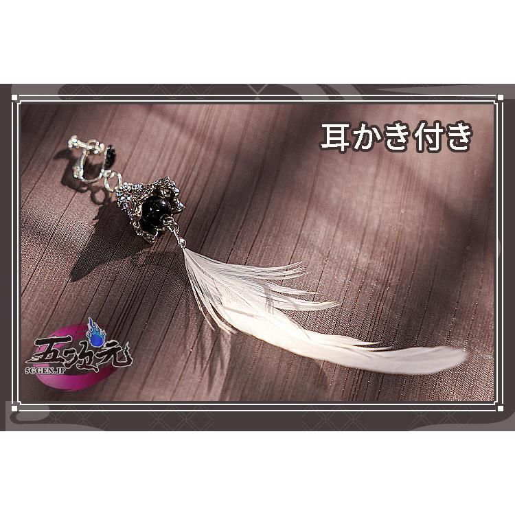 チャイナ風Ver 漢服