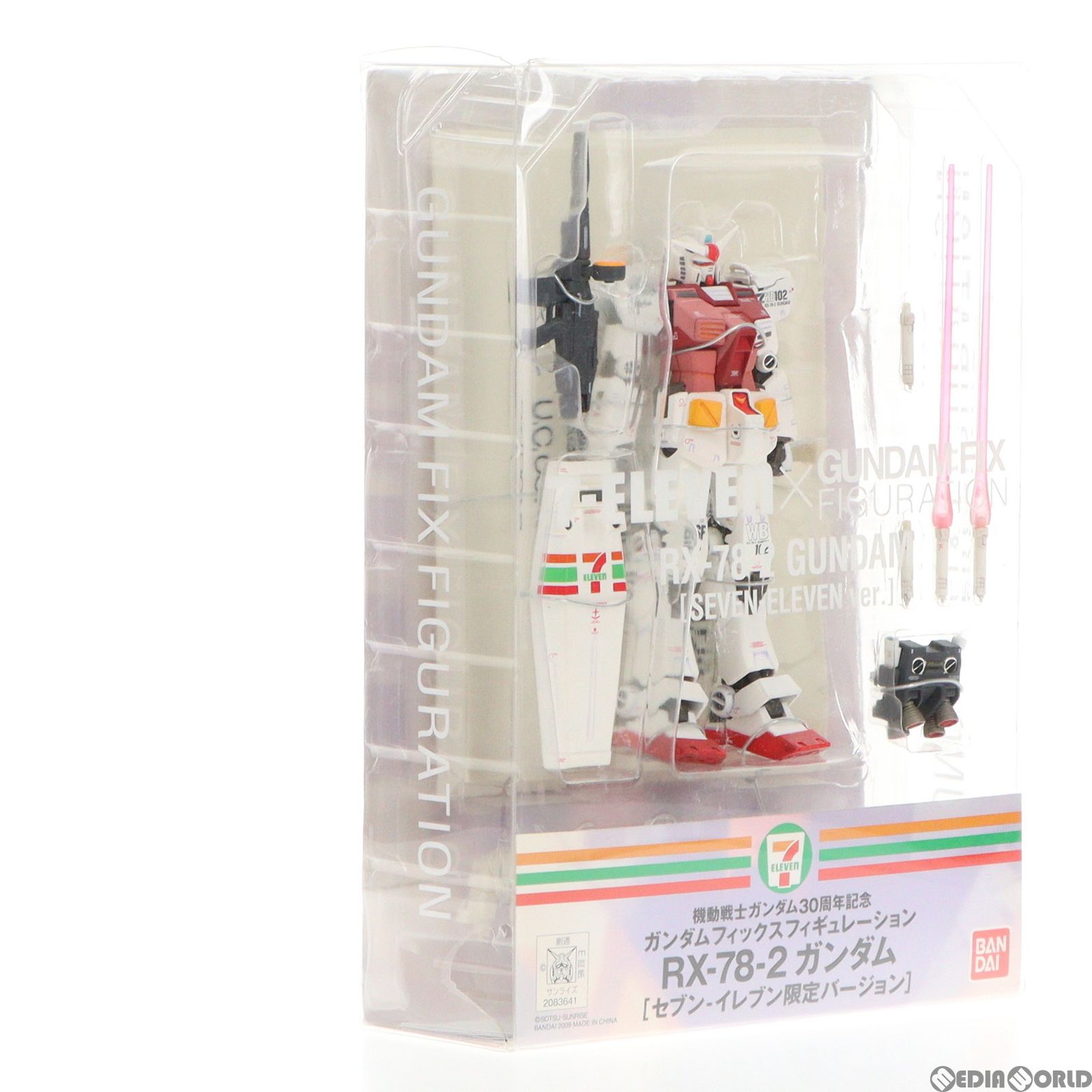 ガンダム フィックスフィギュレーション セブンイレブン限定 GUNDAM FIX FIGURATION 機動戦士ガンダム RX-78-2 ガンダム