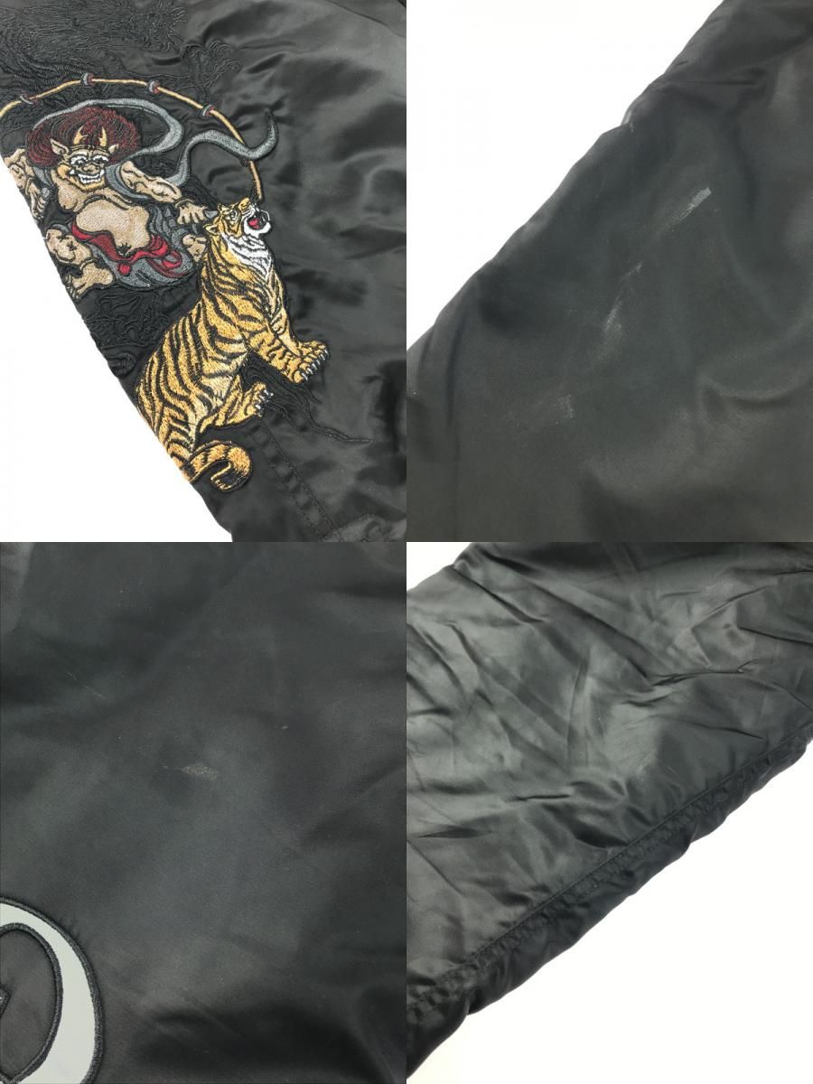 ZIP