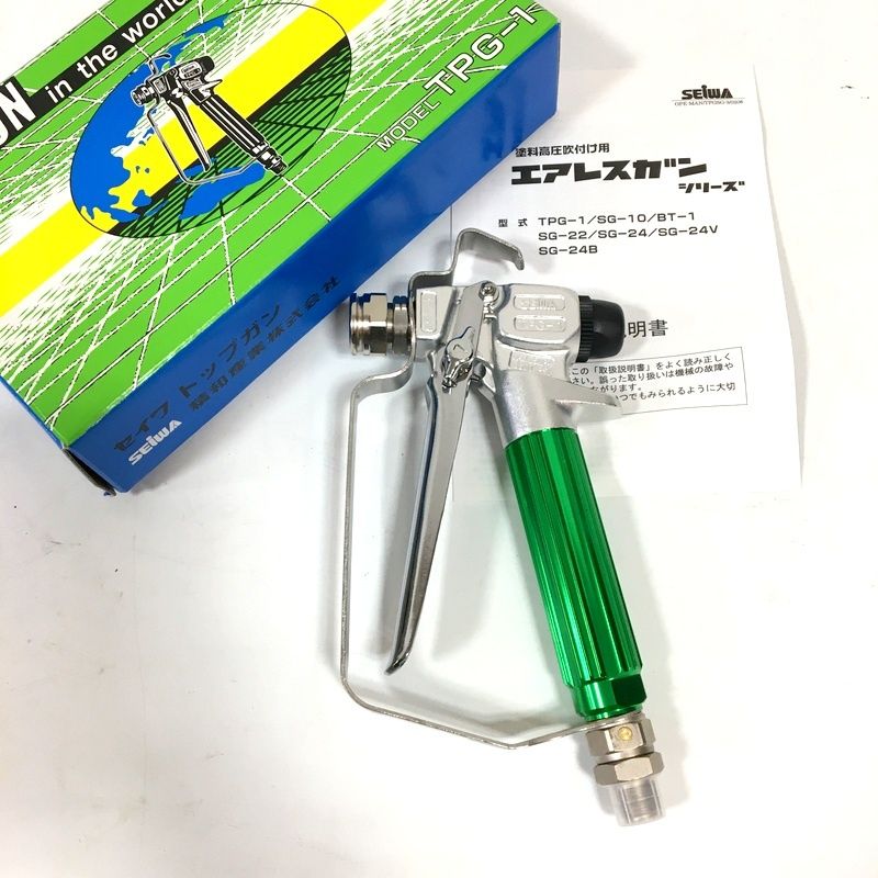 未使用中古品 エア工具 ★SEIWA TOPGUN エアレスガン　TPG-1 自動車 オートバイ 塗装 ペイント ITTZ4W32O9W6
