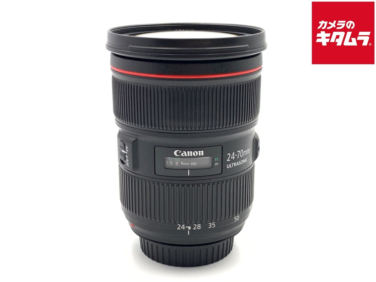 中古】 【並品】 キヤノン EF24-70mm F2.8L II USM 