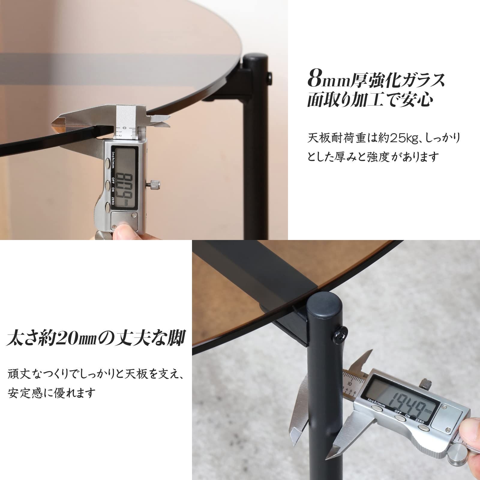 ガラス ブラウン