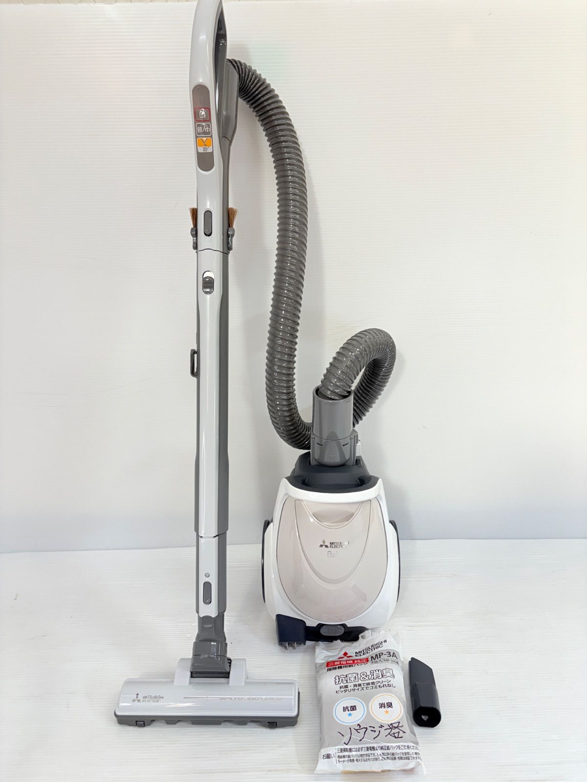 MITSUBISHI 紙パック式クリーナー TC-FXB7P-A 三菱 掃除機 紙パック式