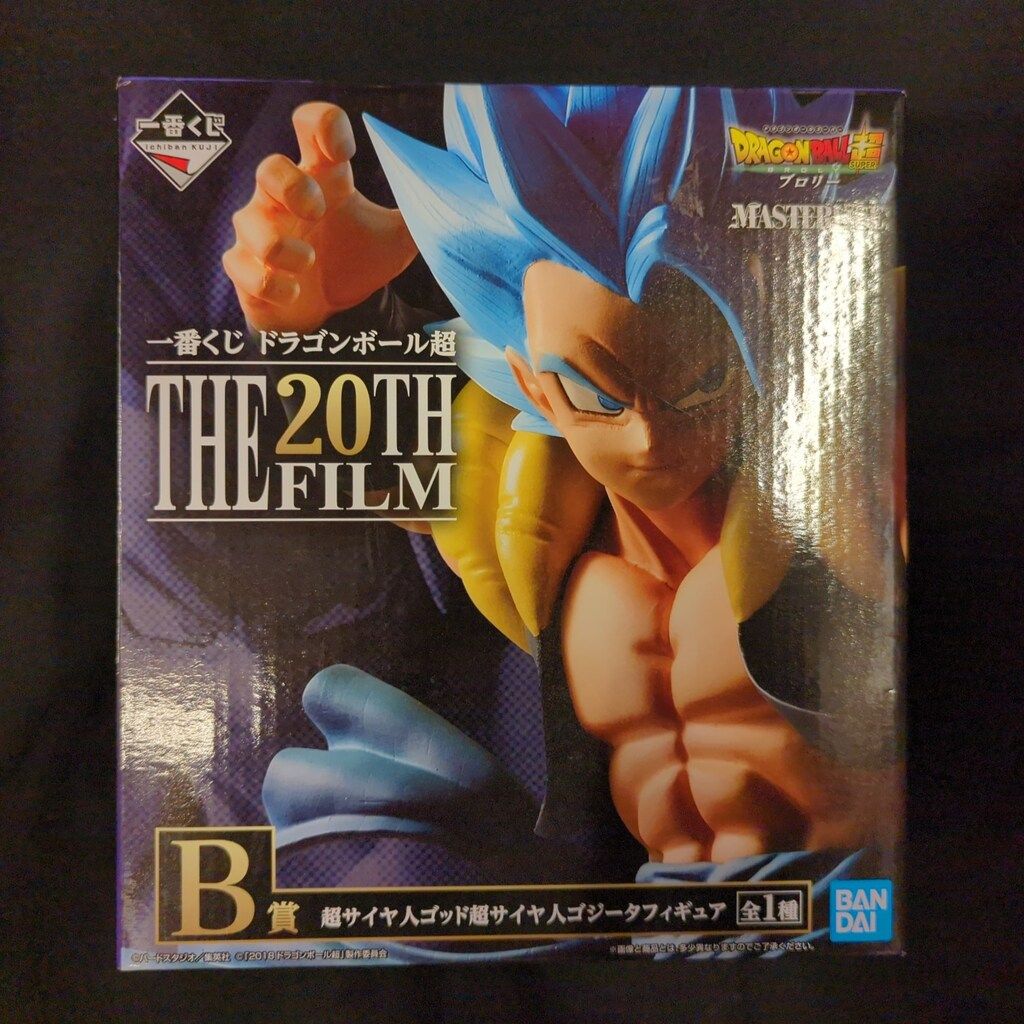 BANDAI SPIRITS 一番くじ ドラゴンボール THE 20TH FILM B賞超