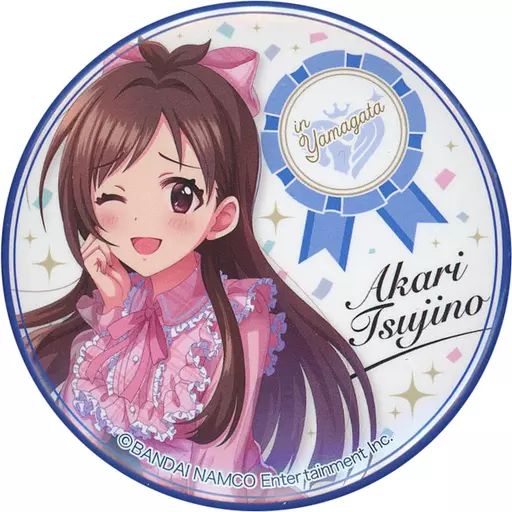 デレマス 辻野あかり　缶バッジ24個セット アイドルマスター シンデレラガールズ 公式プロデュースバッジ 辻野