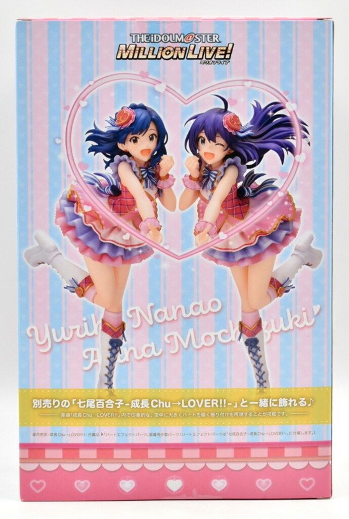 コトブキヤ