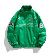 男性用スタイリッシュ ジップアップ