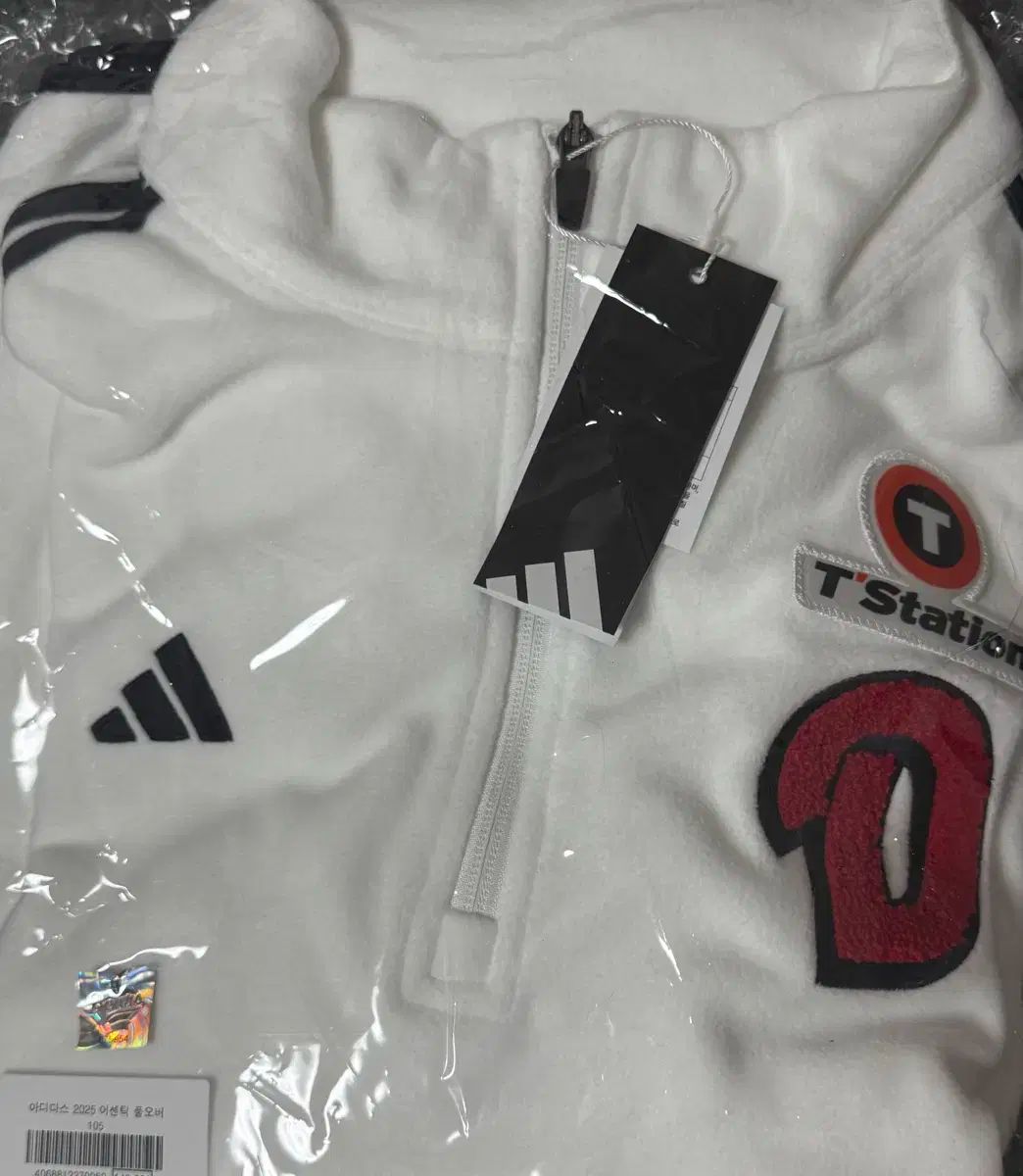 川井雄太 実使用ユニフォーム