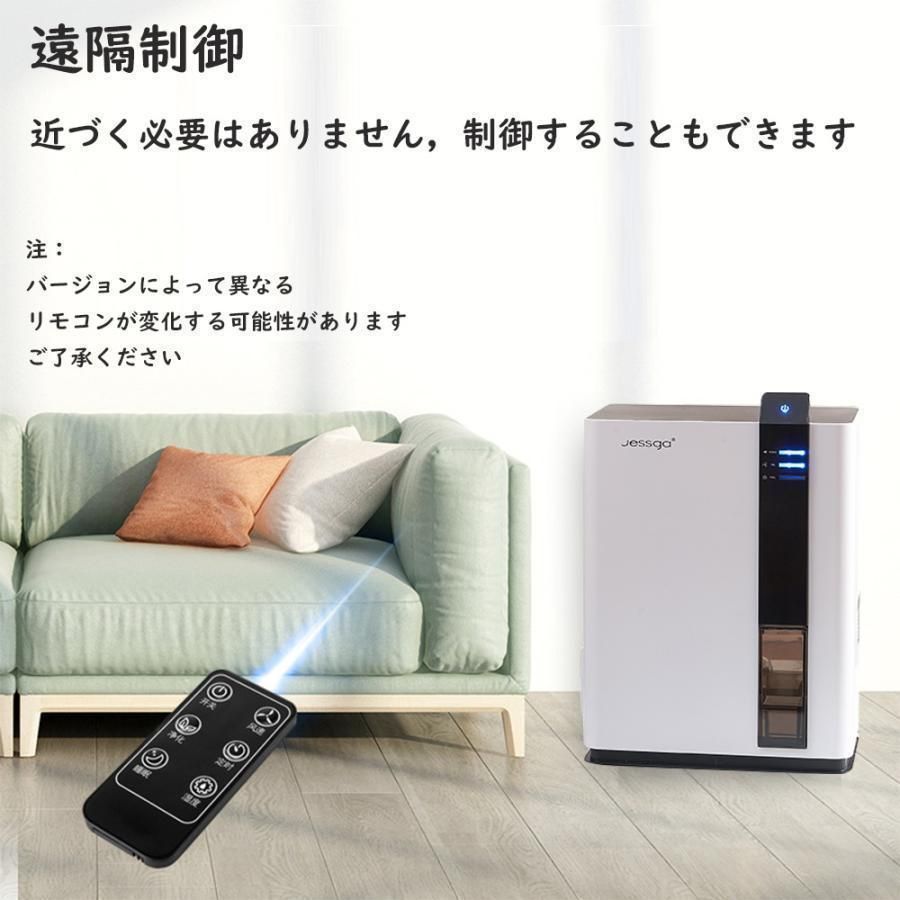 結露