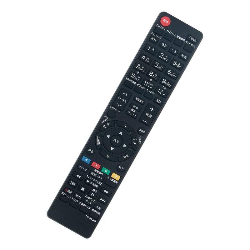 AULCMEET テレビ用リモコン fit for 東芝液晶テレビ CT-90320A
