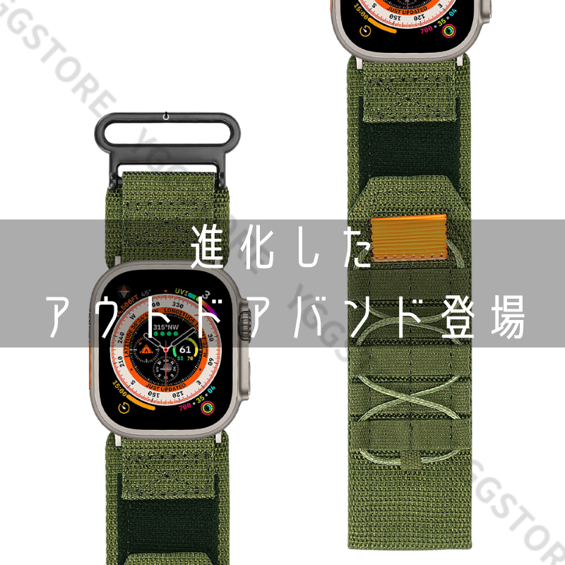 アップルウォッチ バンド Apple Watch アウトドア仕様 メンズ キャンバス カジュアル ミリタリー オリーブ カーキ ブラック 黒 グレーメンズ カジュアル ナイロン  9 8 7 6 5 4 3 SE se2 ultra ウルトラ2 NATOタイプ