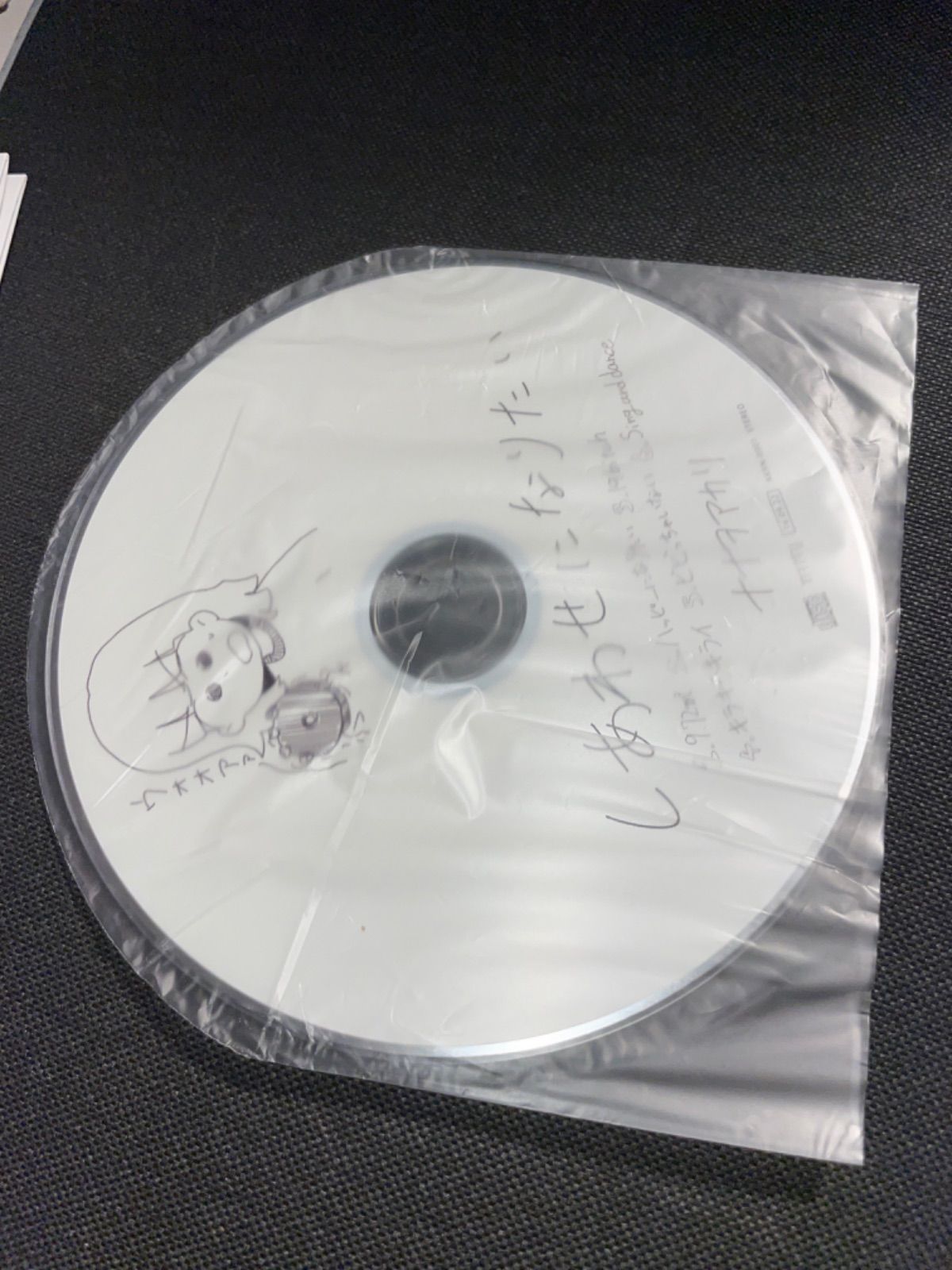 S2083) 廃盤CD ナナヲアカリ しあわせになりたい CD 特典CD 未公開音源「 彼女はイイコ」付き - メルカリ