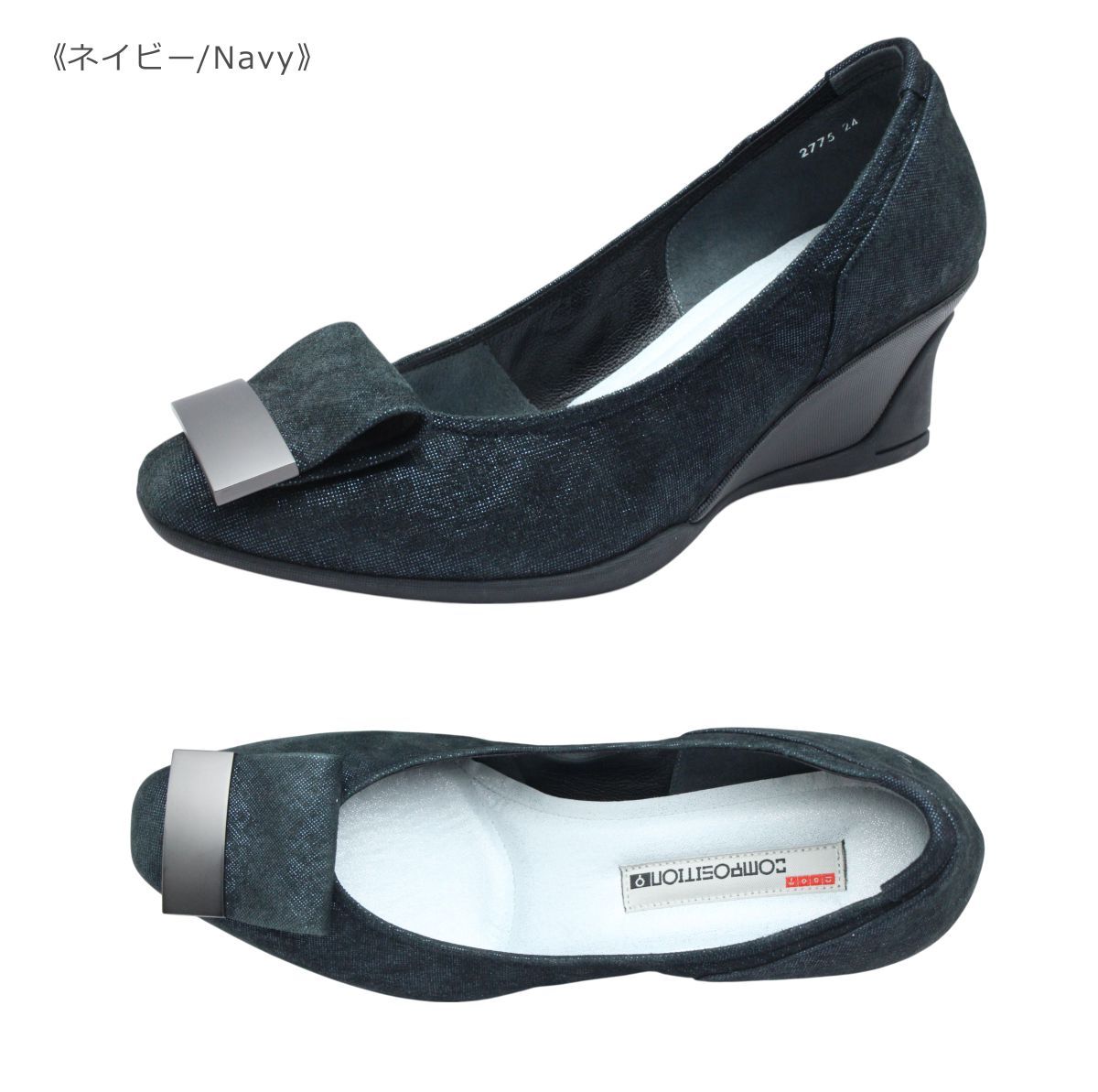 みょん♡CLANE 美品 24SS ウェッジソール スクエアパンプス 37 CLANE》☆美品☆ 24SS ウェッジソール スクエアパンプス 37