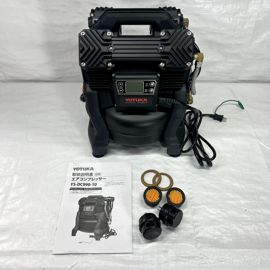オススメ商品】 エアーコンプレッサー 100V 10L YOTUKA AC電源 オススメ商品】 エアーコンプレッサー 100V 10L YOTUKA AC電源