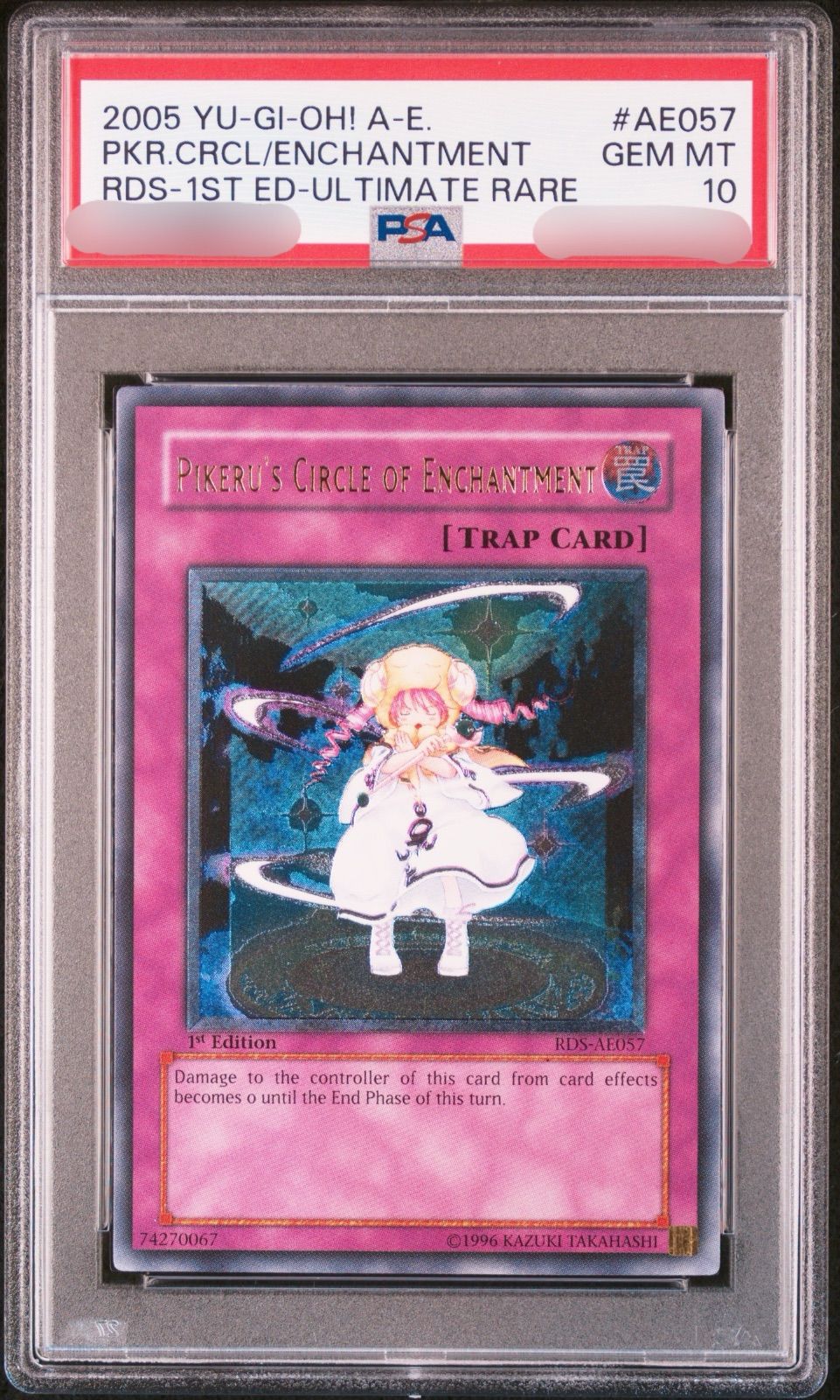【超希少/PSA10】ピケルの魔法陣 旧アジア レリーフ 遊戯王カード 超希少/PSA10】ピケルの魔法陣 旧アジア レリーフ 遊戯王カード
