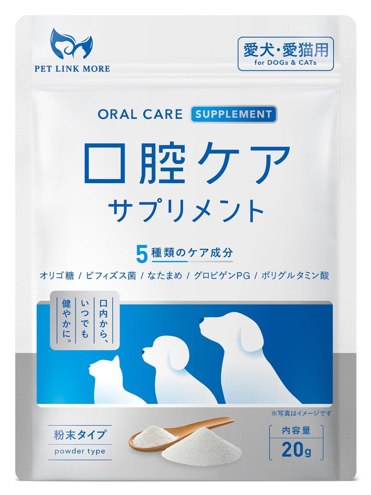 犬猫用 ふりかけ 口腔ケアサプリ 20g (7袋) ペットリンクモア Amazon.co.jp: PETLINKMORE 犬猫用 ふりかけ 口腔ケアサプリ