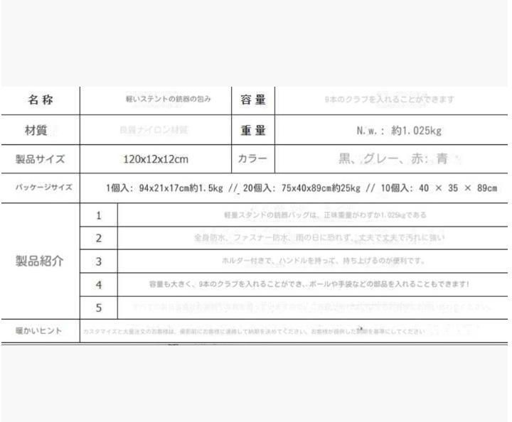  ゴルフバッグスタンド銃バッグ男女防水ボールバッグ軽量スポーツ銃バッグ大容量 ゴルフバッグ キャディバッグ ゴルフ