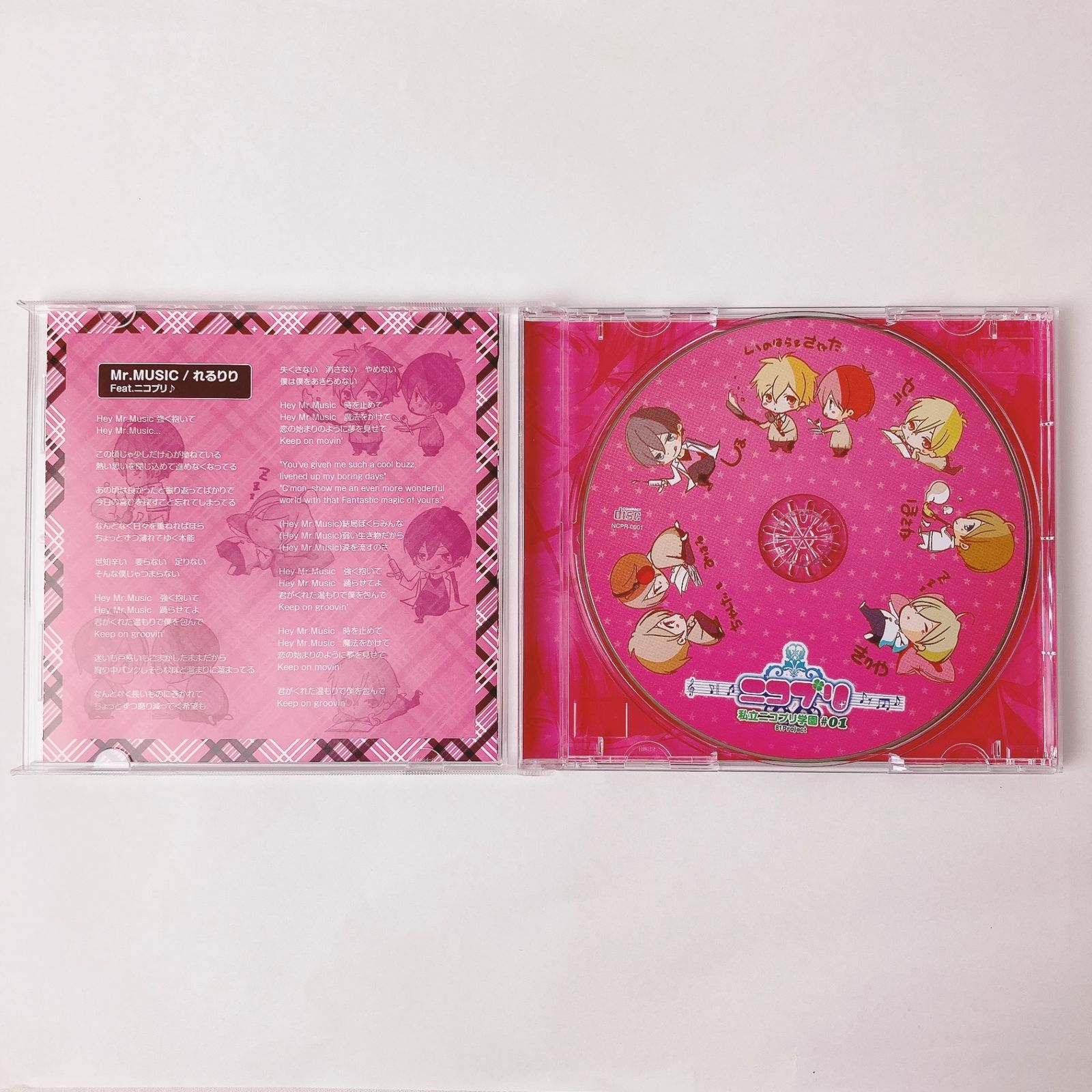 81Project 私立ﾆｺﾌﾟﾘ学園 #01 - メルカリ