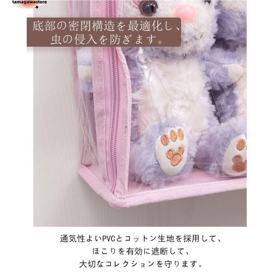 収納ボックス コレクション