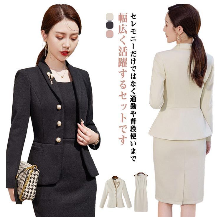 to be chic  ワンピースとジャケットスーツ　七五三　美品 to be chic ワンピースとジャケットスーツ 七五三 美品