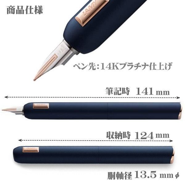 LAMY dialog cc 万年筆　ラミー　カランダッシュ　文房具　ペン LAMY dialog cc 万年筆 ラミー カランダッシュ 文房具 ペン