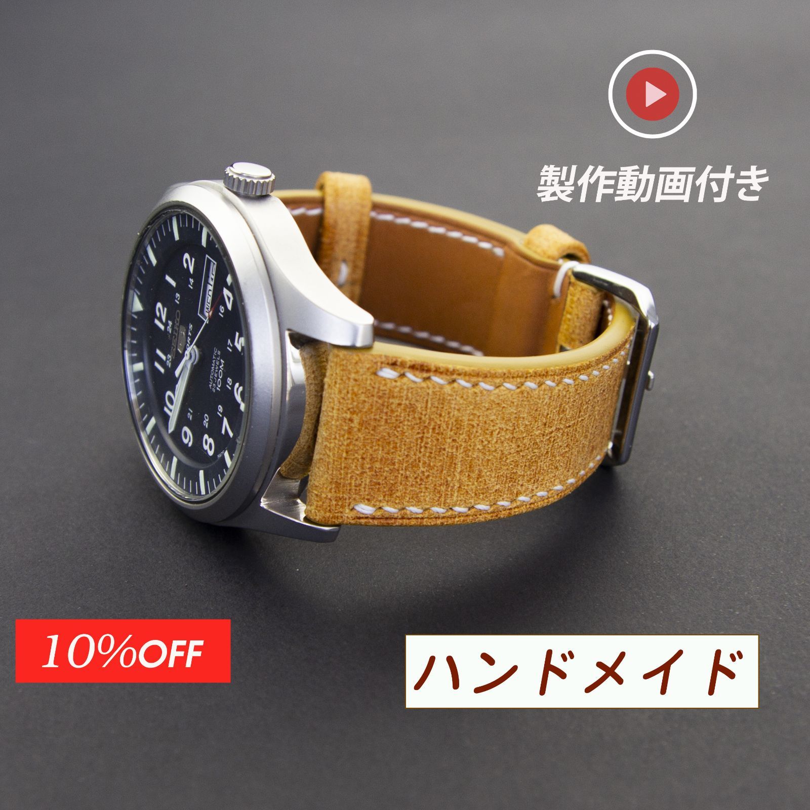 高い品質高い品質JLC 100％ハンドメイド プエブロレザー 時計ベルト