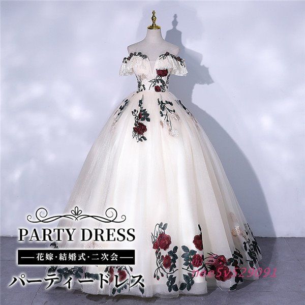花嫁 ウェディングドレス プリンセスライン 白ドレスワンピース シンプル 結婚式 撮影用 ロングドレス 披露宴 前撮り 後撮り 演奏会ドレス フォトウェディング nee5v529091