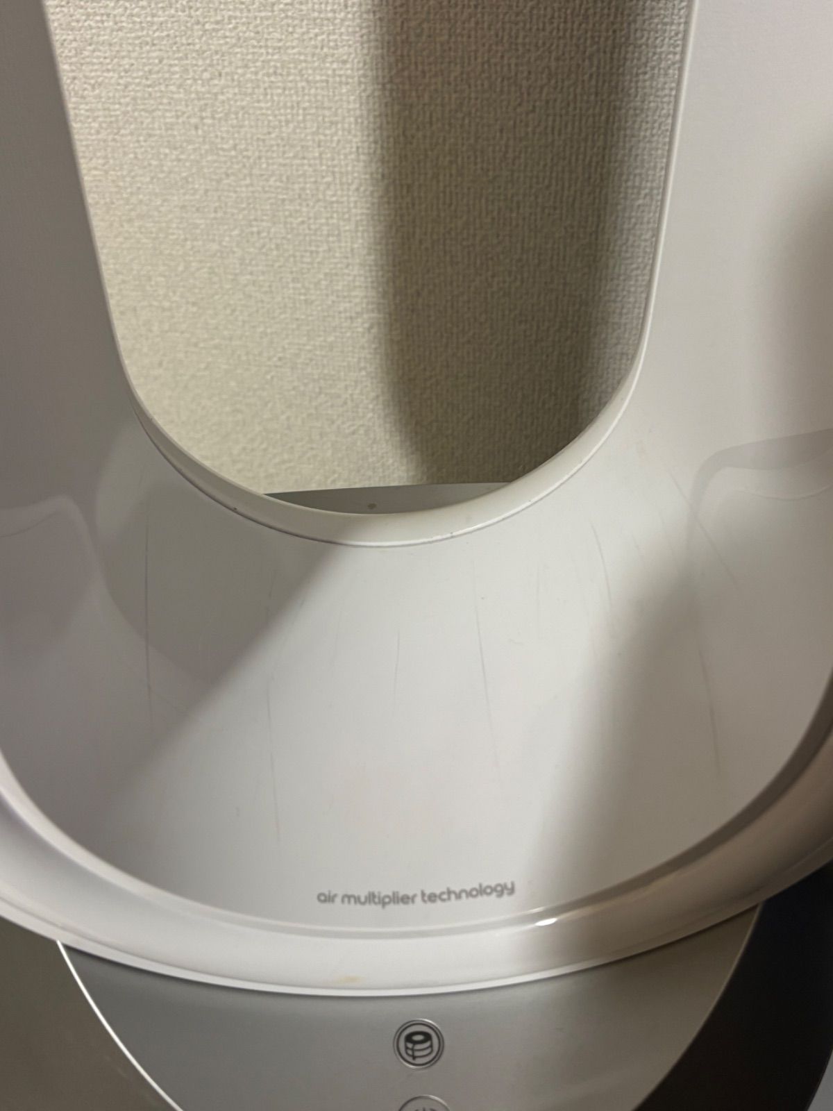 ダイソン 加湿空気清浄機 PH03WS ホワイト シルバー 加湿器 扇風機 dyson