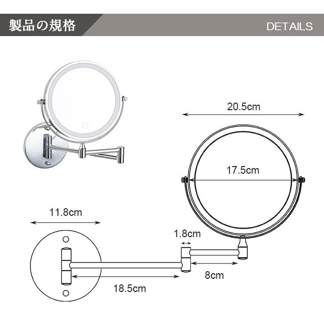 Cerdeco 真実の両面鏡DX LEDライト付き 洋式アームミラー 両面化粧鏡 USB充電式 タッチパネル操作 等倍鏡＆5倍拡大鏡 明るさ調節可能 三色ライト LEDライティングミラー 伸縮可能 壁付けミラー メイクアップ 化粧道具 折りたたみホテルミラー