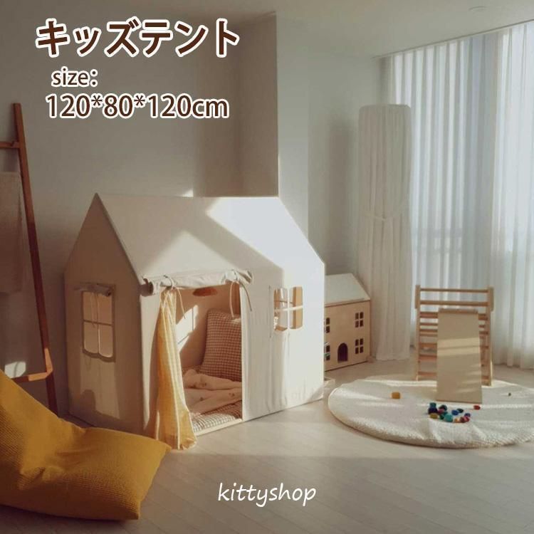 2024キッズテント 子供テント 子供部屋 シンプル おもちゃ プリンセステント ままごと テント お誕生日プレゼント 室内