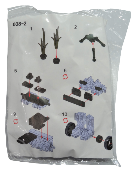 新品!!送料無料!! LEGO互換 WW2 ドイツ軍 対戦車砲 A型 ブロック