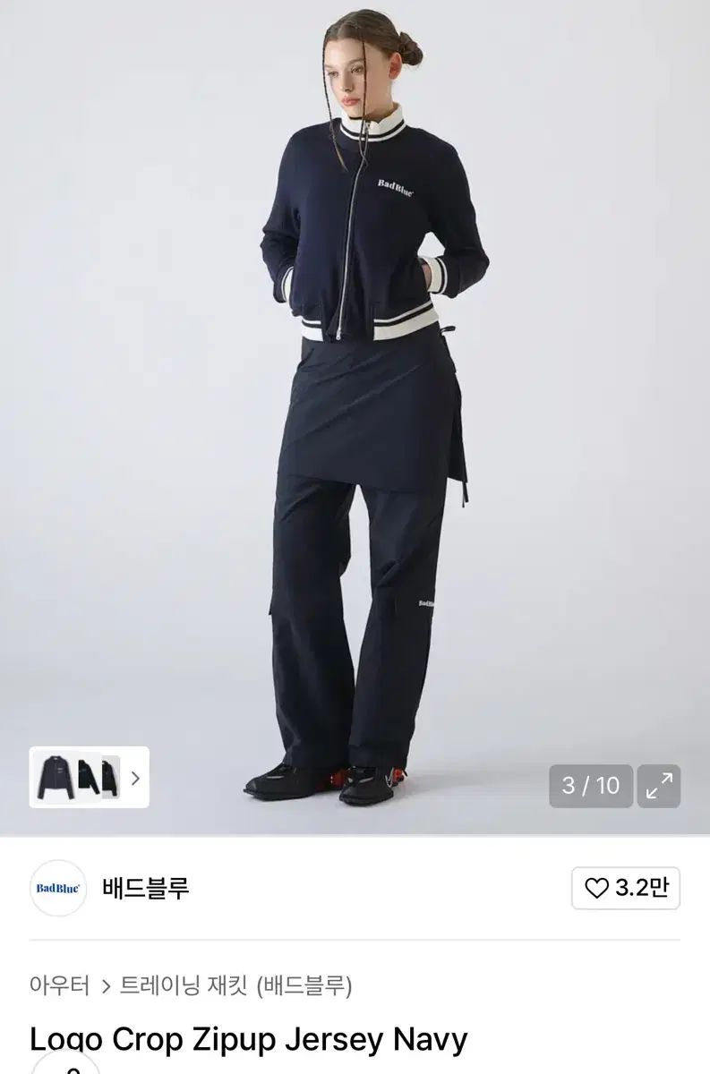 AEWEN MATOPH セットアップ ゆんPLST セットアップ / AWEN MATOPH