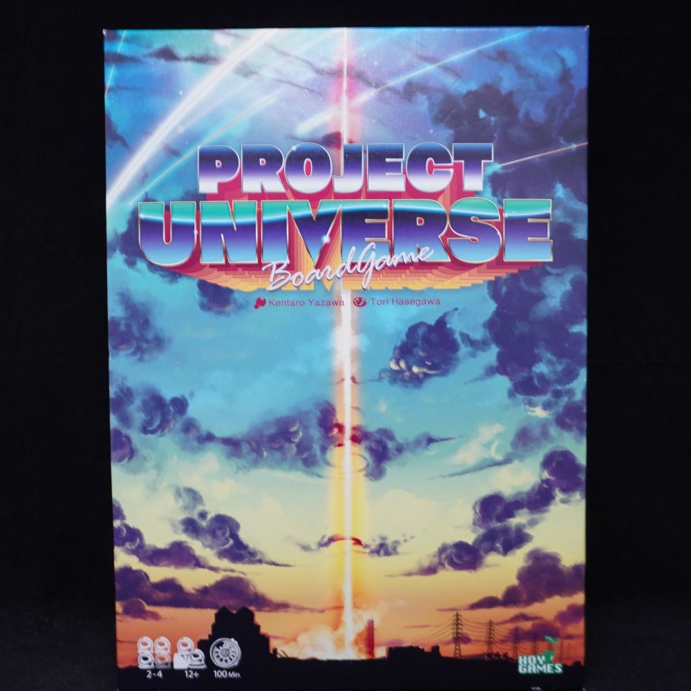 プロジェクトユニバース PROJECT UNIVERSE ボードゲーム - メルカリ