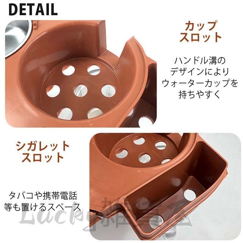 灰皿トレイ ドリンクホルダー二ヶ所付き 全自動麻雀卓脚に取付