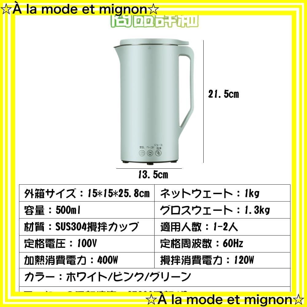 おから