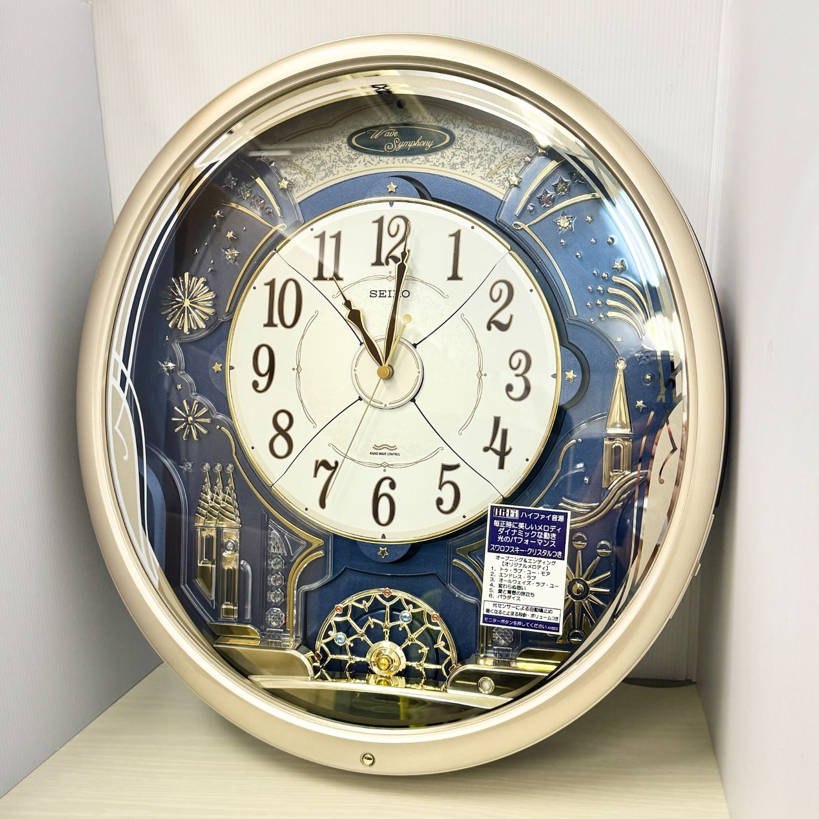 Re561s 【希少品 】動作確認済み SEIKO RE561S からくり時計 電波修正機能 自動秒針停止機能付き 美品 - メルカリ