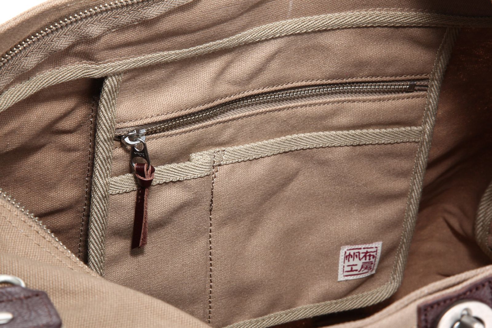  帆布工房 ハンプコウボウ トートバッグ シリーズ ショルダーベルト付 3 X 83-01 ベ ベージュ その他 フェイスケア