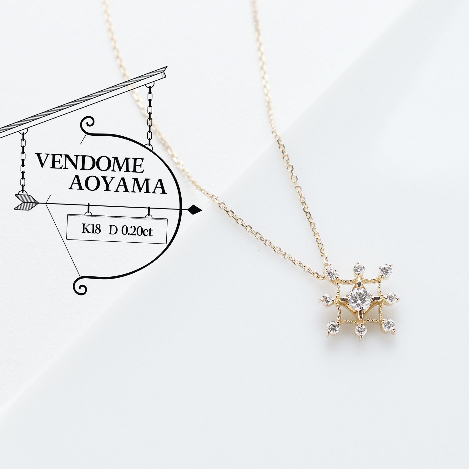 美品】Vendome ヴァンドーム ネックレス K18 PT ダイヤモンド 星-