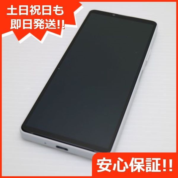 新品同様 Xperia 10 IV SOG07 ホワイト スマホ 白ロム  土日祝発送OK 05000