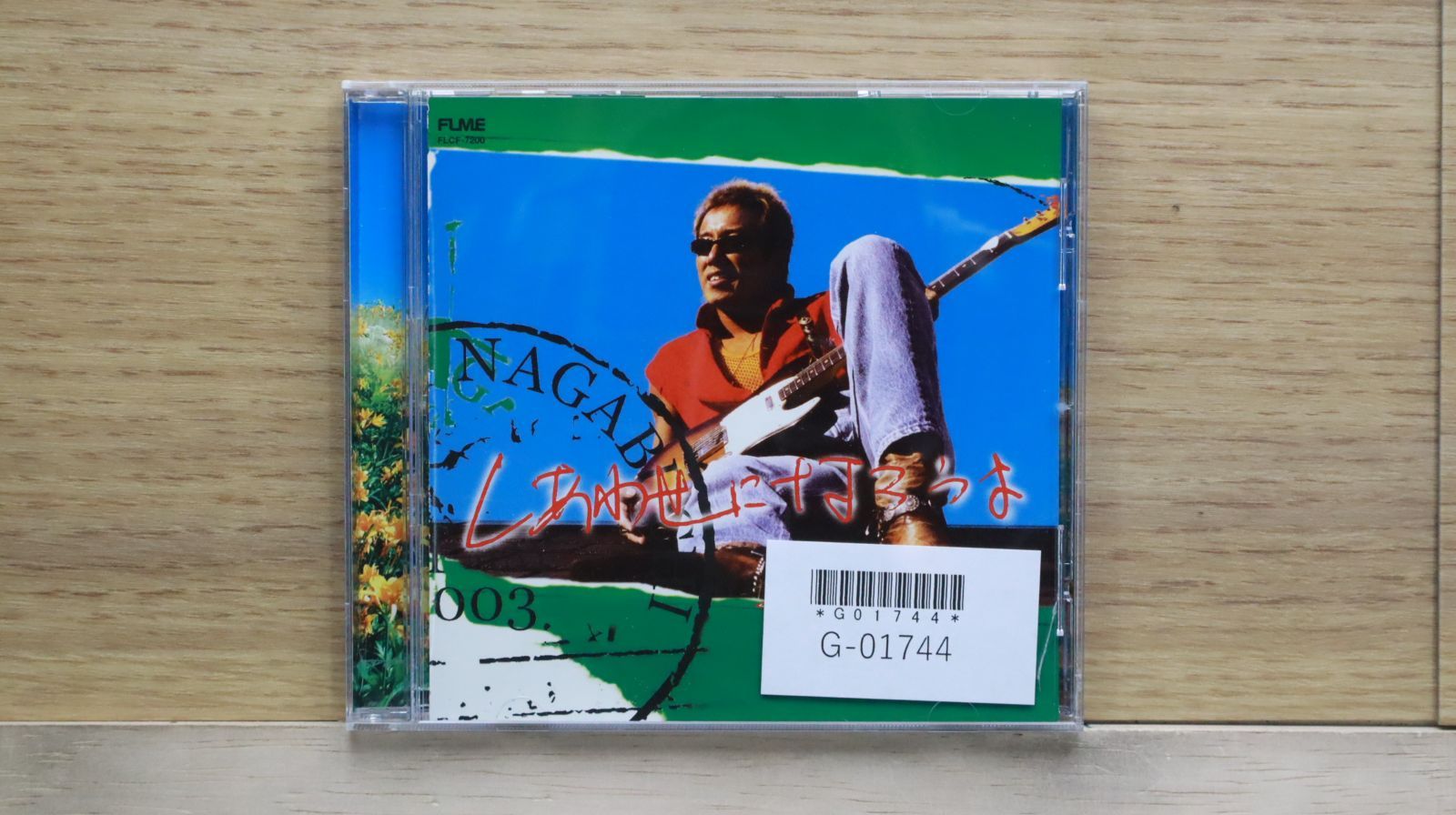 岩渕隆二のコブSpecial Lesson ARTWORK – SCULPTOR KENICHI ASANO