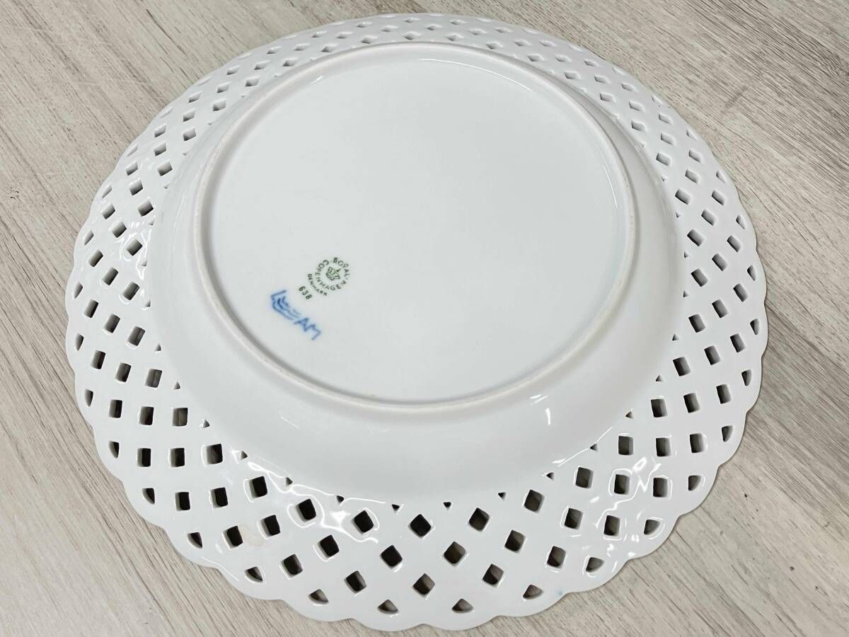  ROYAL 26 cm オープンワーク ブルーフルーテッド フルレース プレート ロイヤルコペンハーゲン 皿 食器 キッチン カップ ソーサー コーヒー ティーカップ