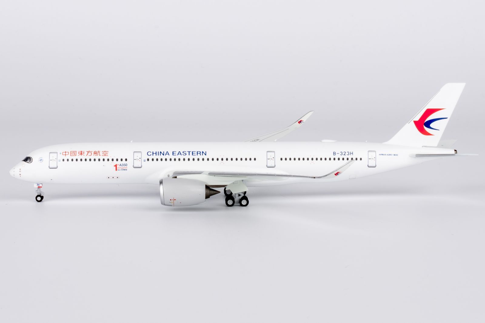 1/370 飛行機模型 中国東方航空 A350-900 Amazon.co.jp: 1:400 スケール中国東方航空 A350-900 B-306Y