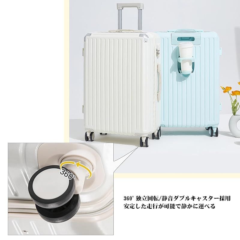 Leafdeer スーツケース